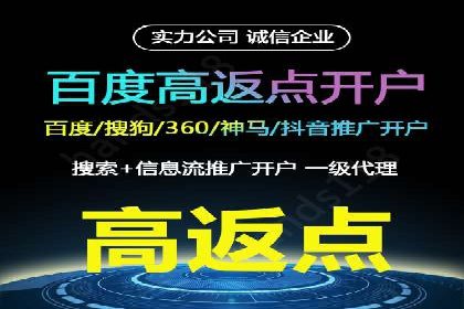 知乎信息流投放技巧：提升广告效果